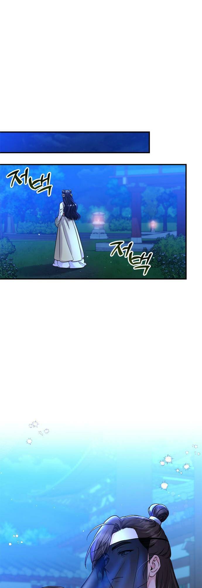 Chương 24 - Trang 12