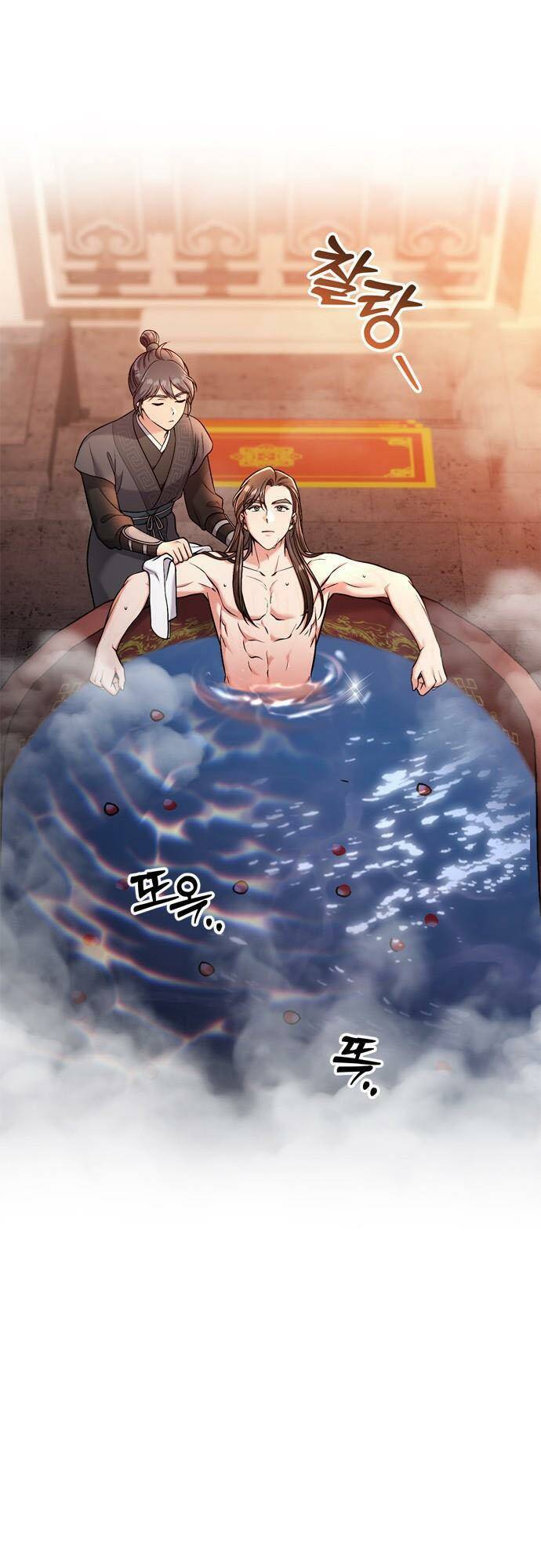 Chương 26 - Trang 25