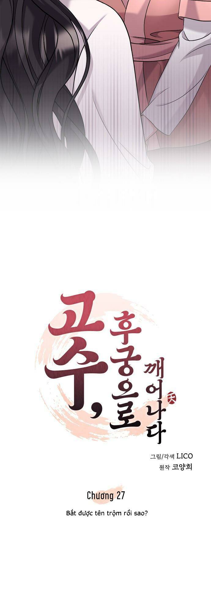 Chương 27 - Trang 20