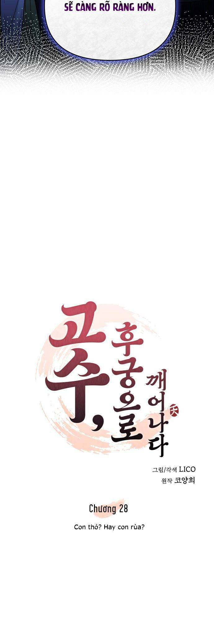 Chương 28 - Trang 12