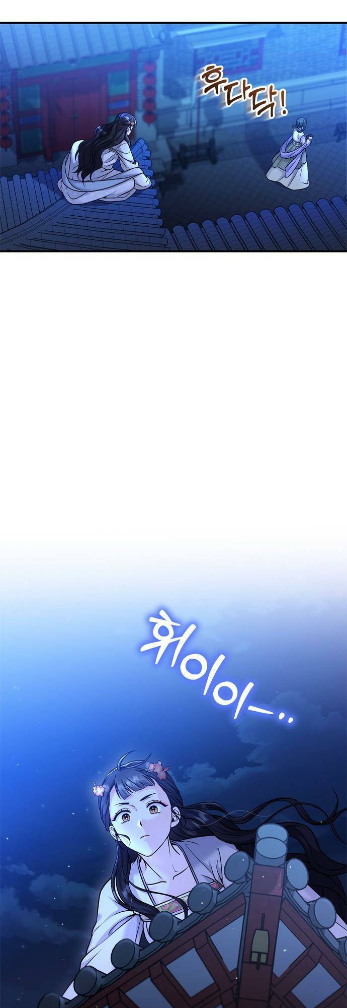 Chương 28 - Trang 53