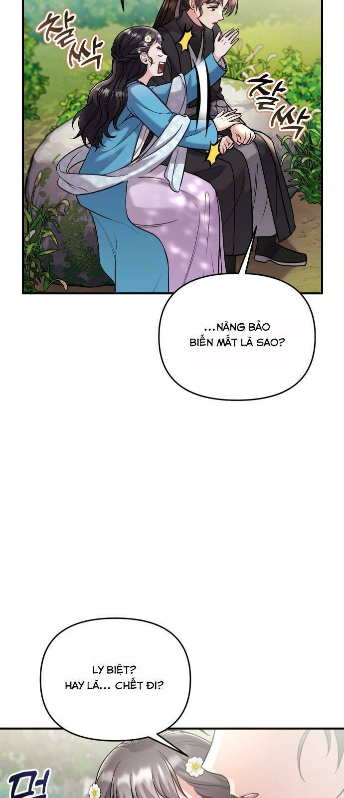 Chương 29 - Trang 12