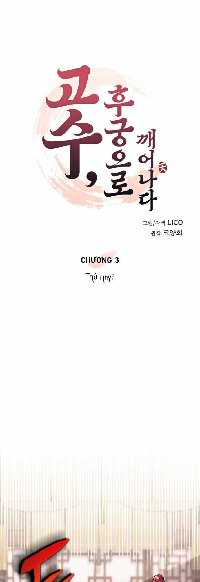 Chương 3 - Trang 21