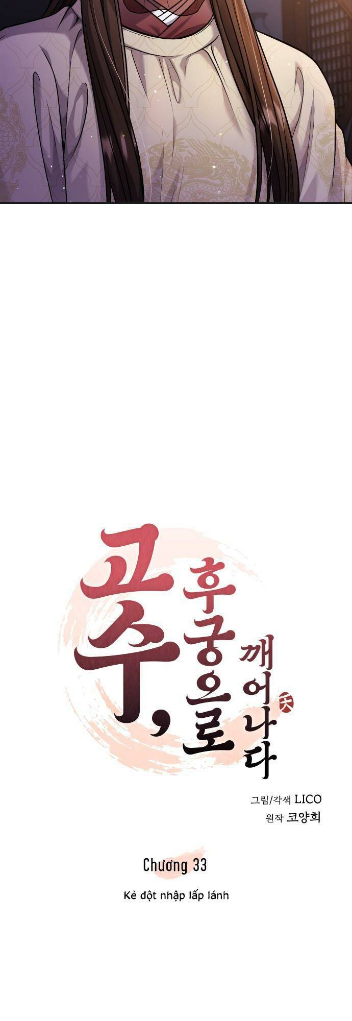 Chương 33 - Trang 11