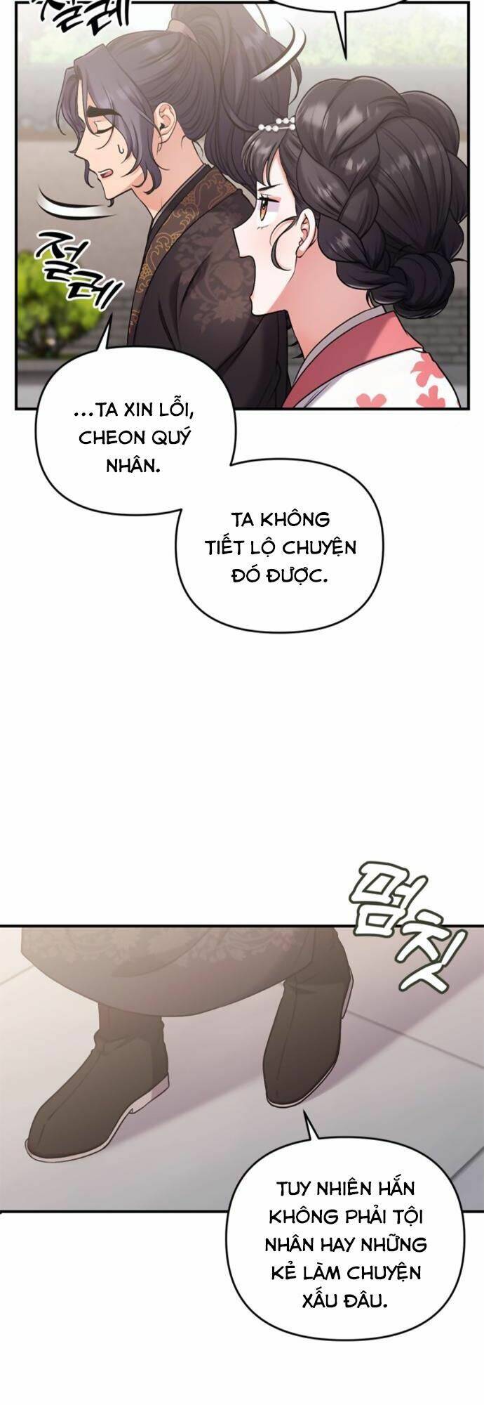 Chương 8 - Trang 12