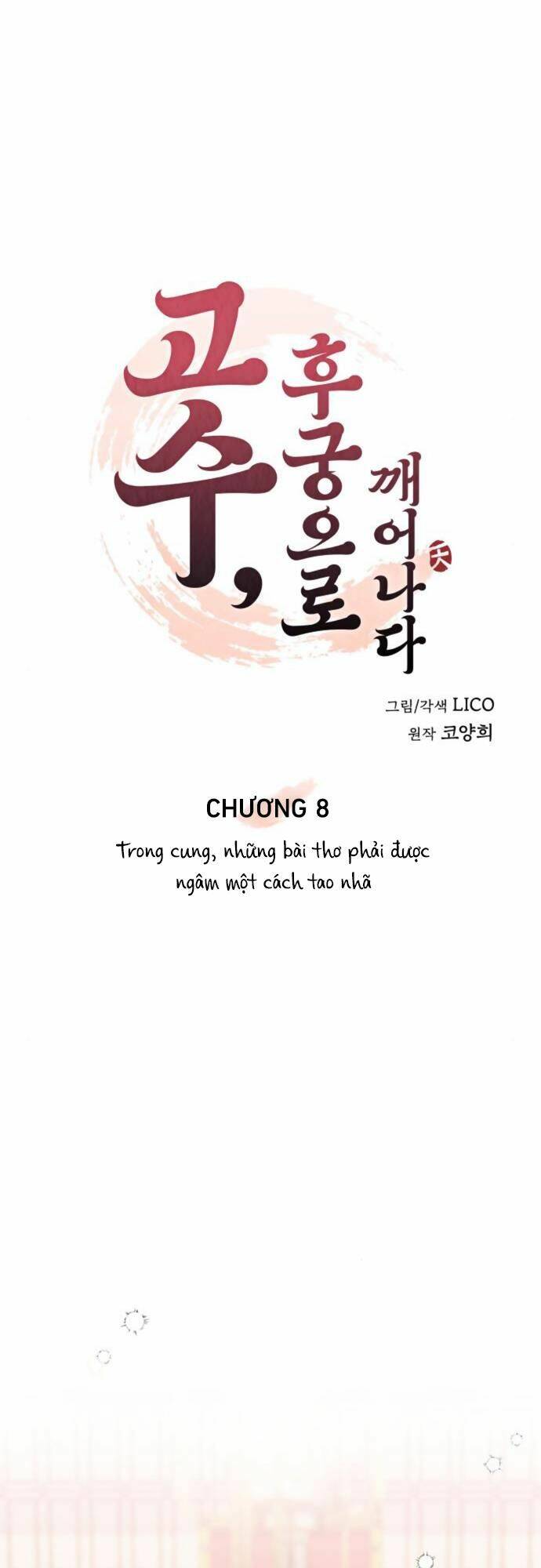 Chương 8 - Trang 20