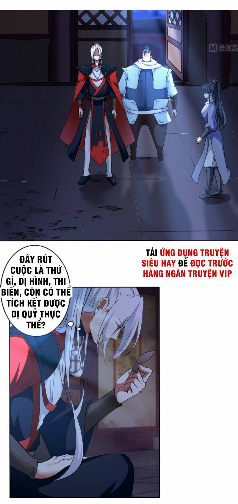 Chương 310 - Trang 1