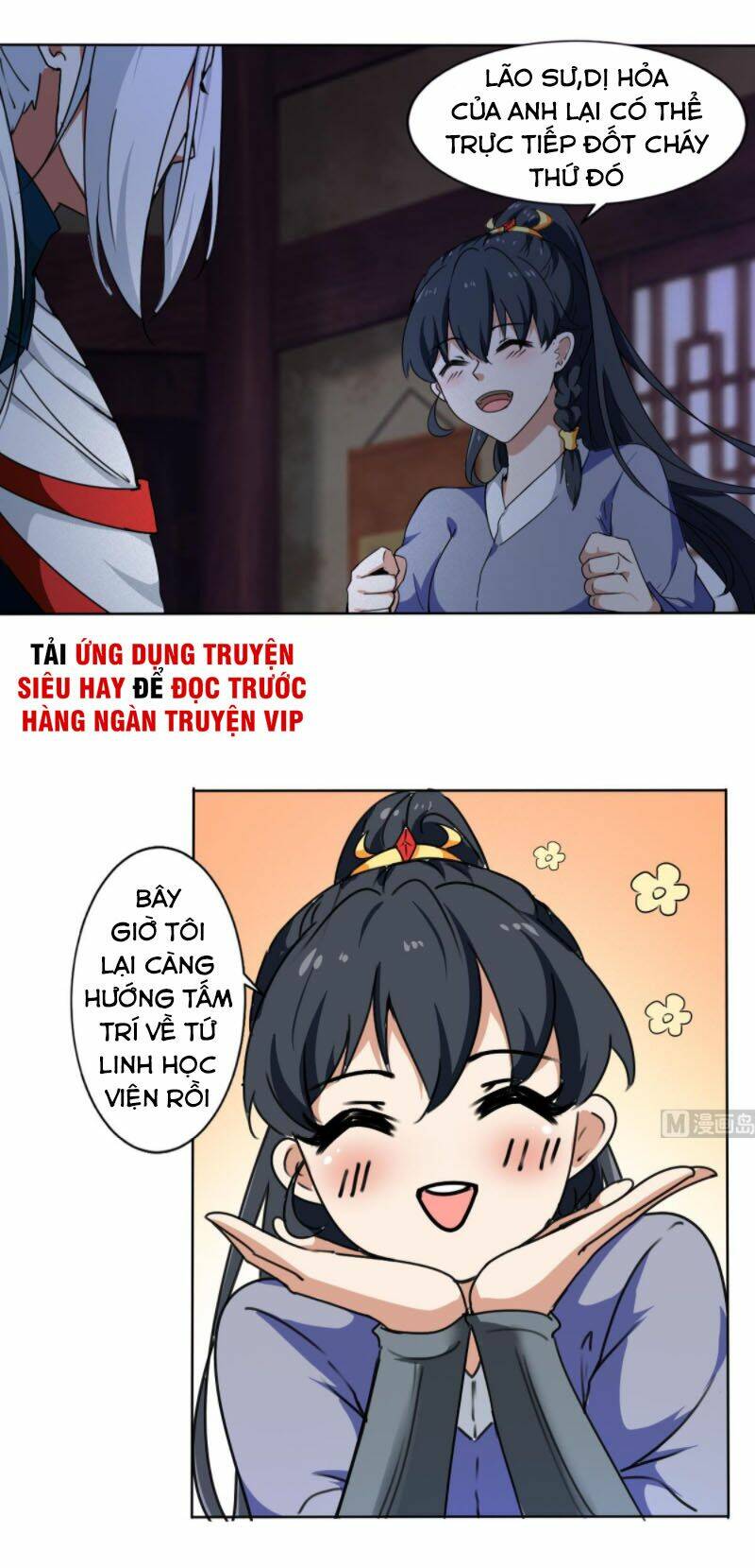 Chương 310 - Trang 2