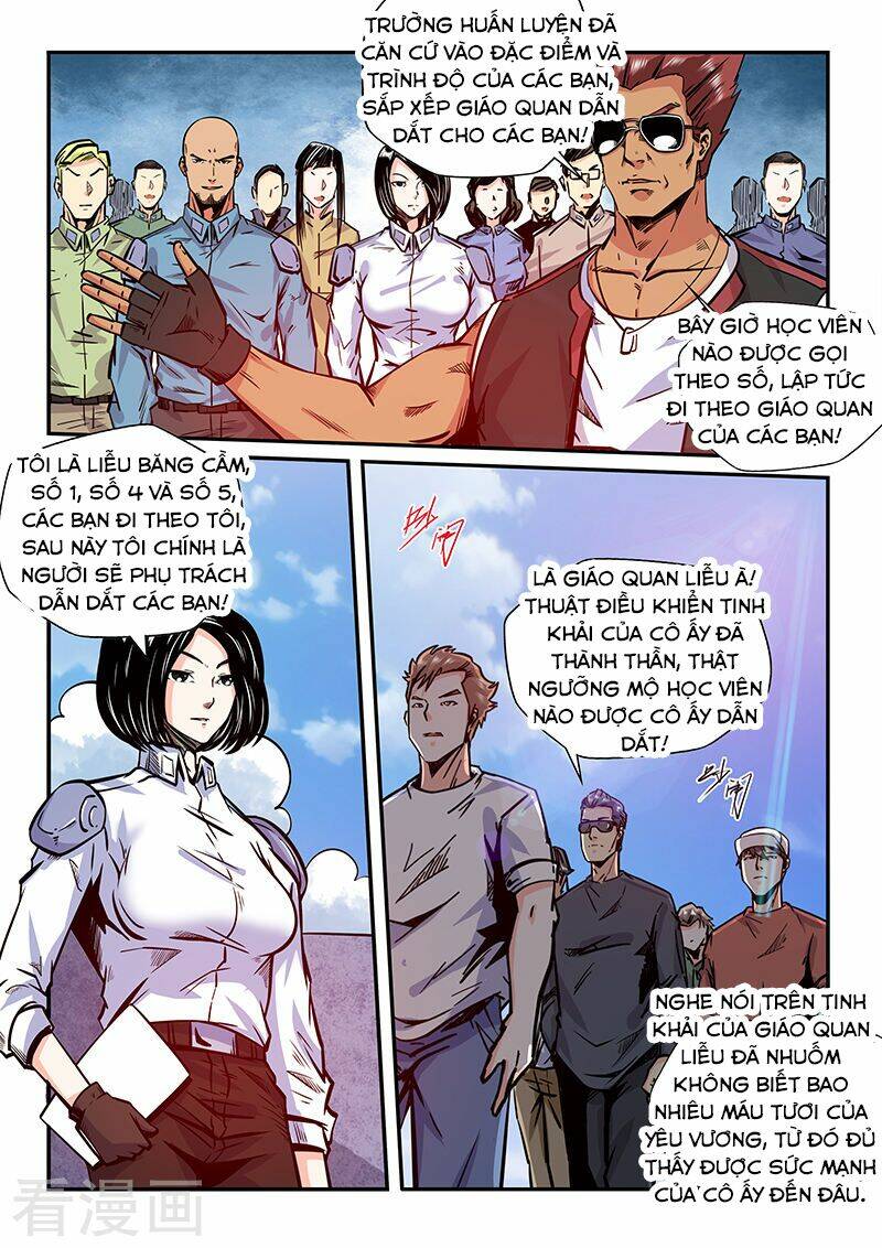 Trang 2