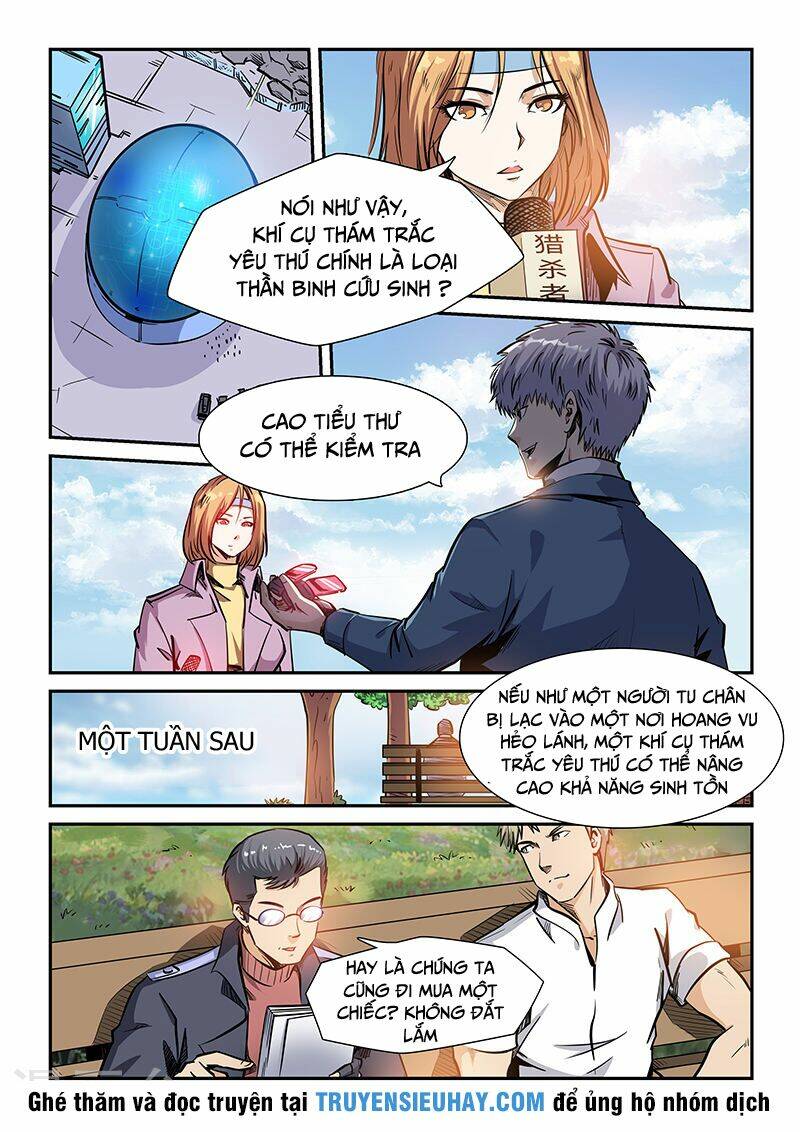 Trang 4
