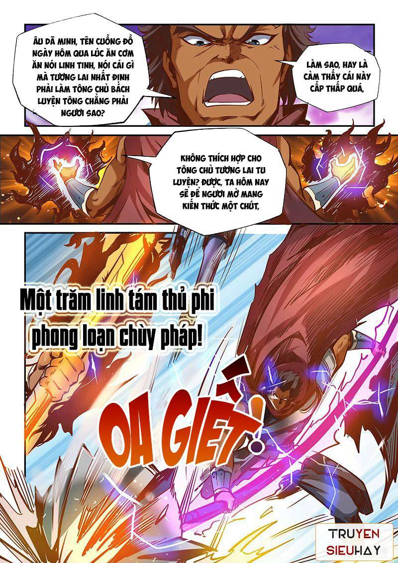 Trang 4
