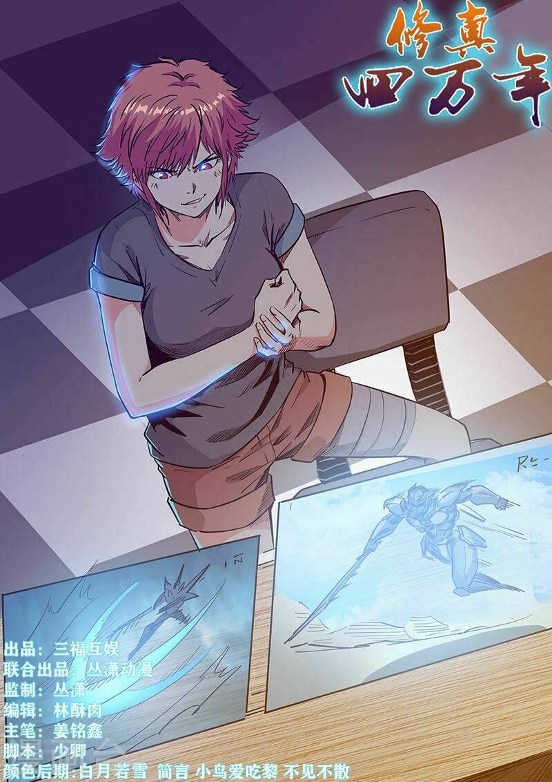 Chương 211 - Trang 2