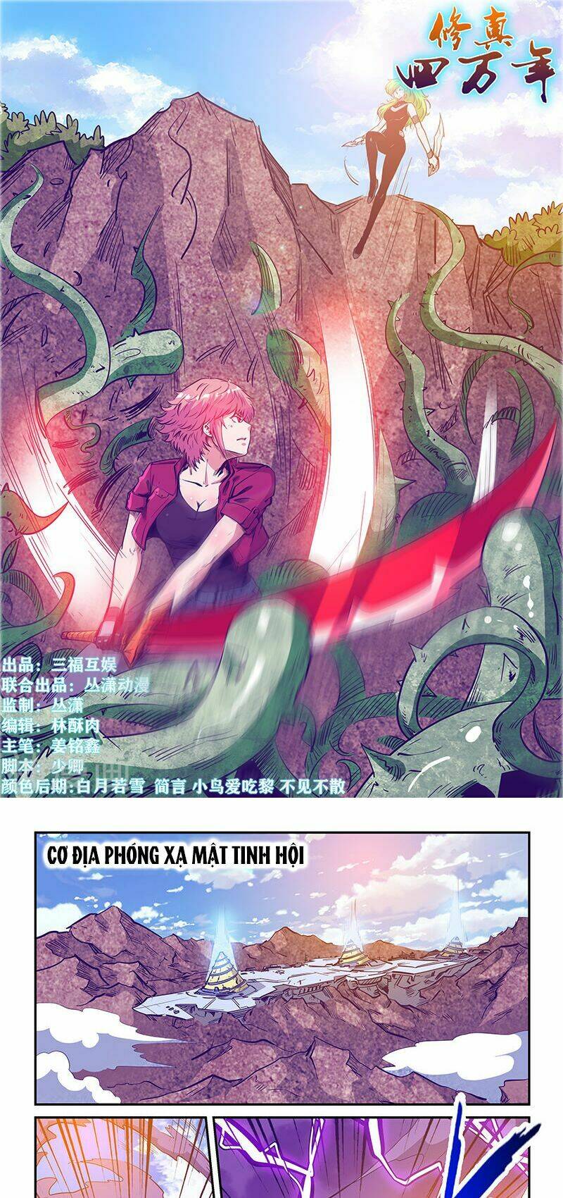 Chương 239 - Trang 2
