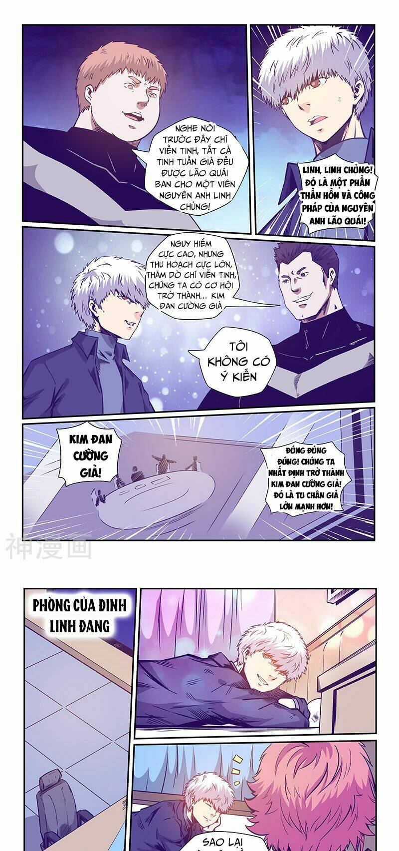 Trang 3
