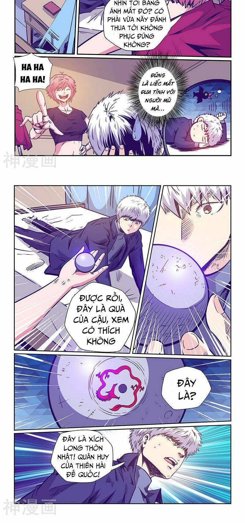Trang 4