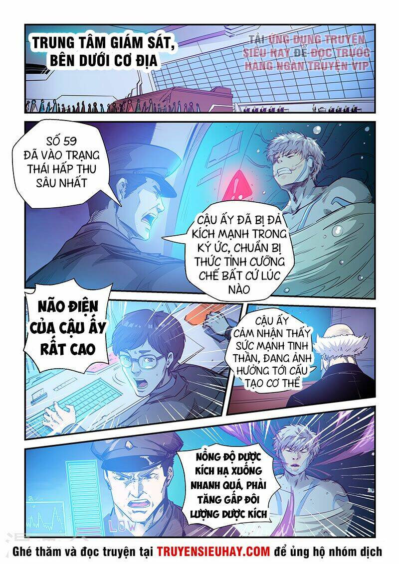 Trang 1