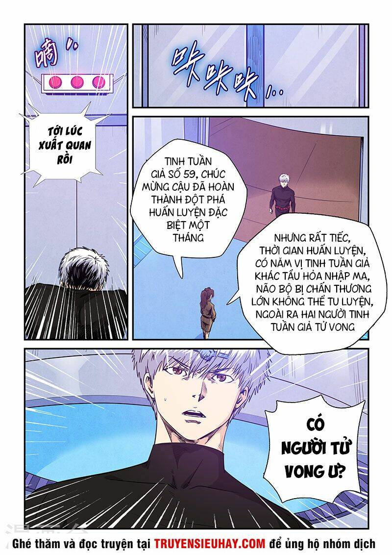 Trang 7