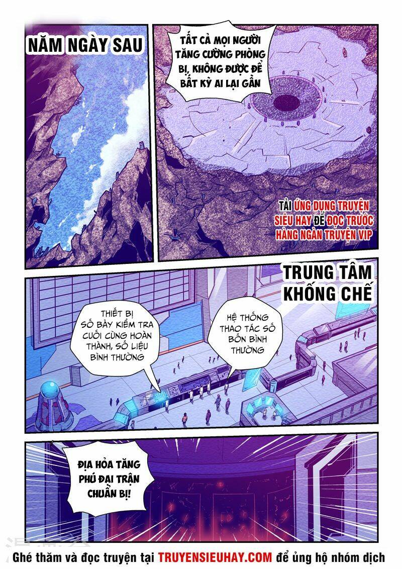 Trang 3