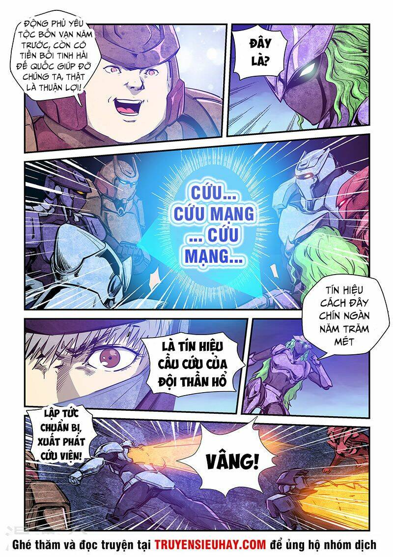 Trang 7