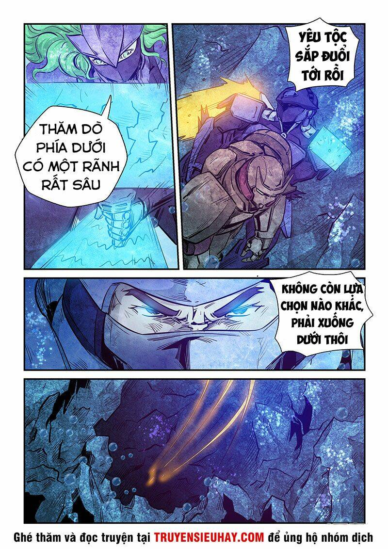 Trang 2