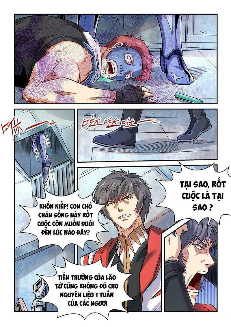 Trang 7