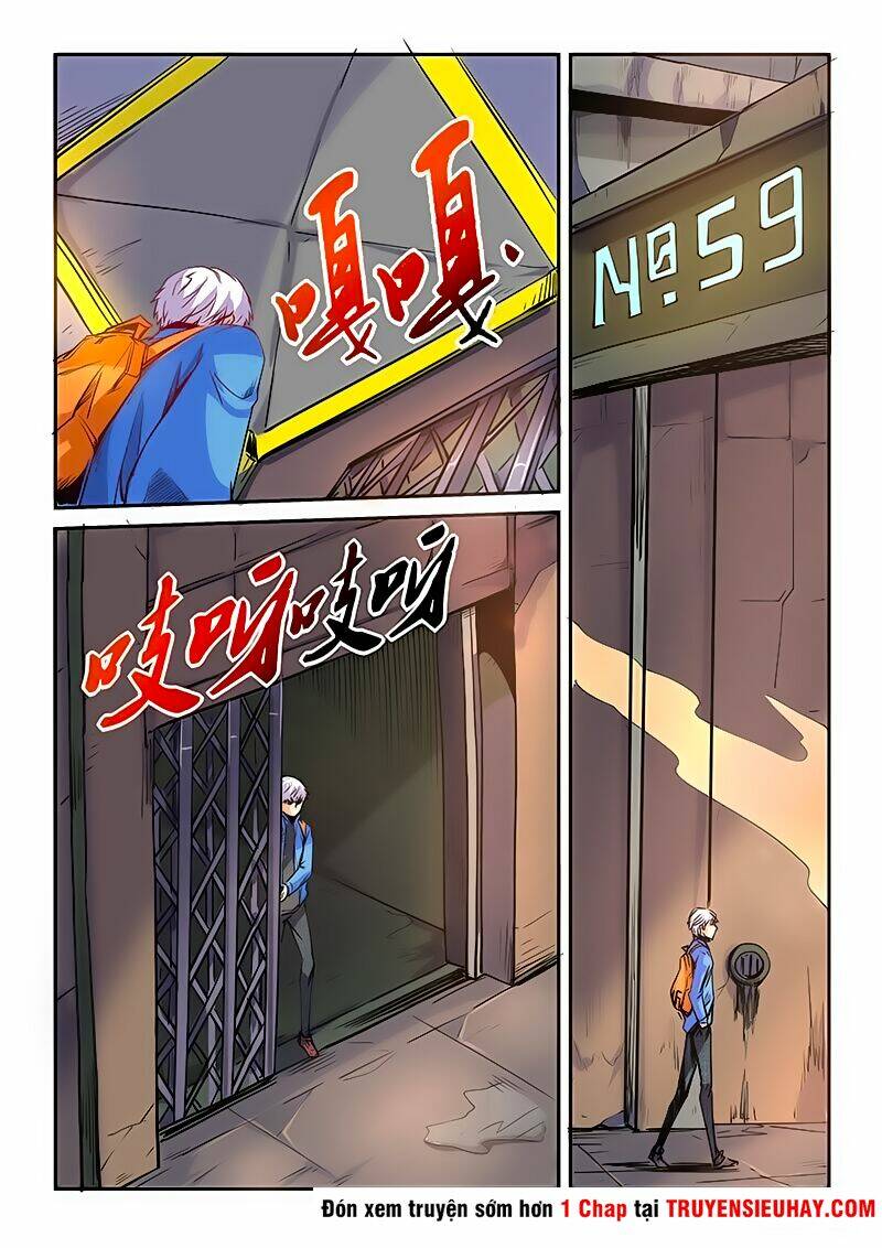 Trang 7
