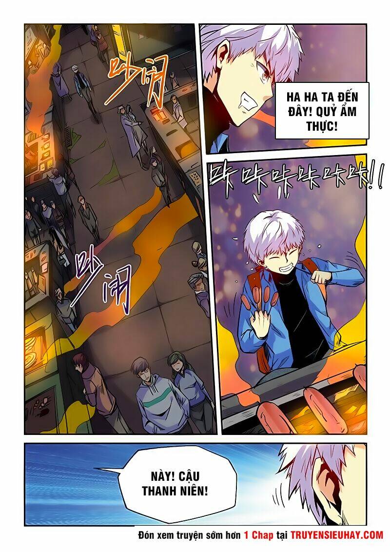 Trang 8