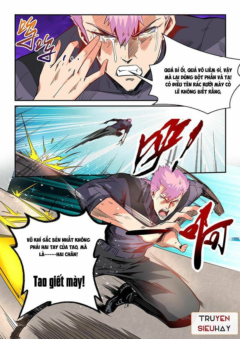 Trang 7