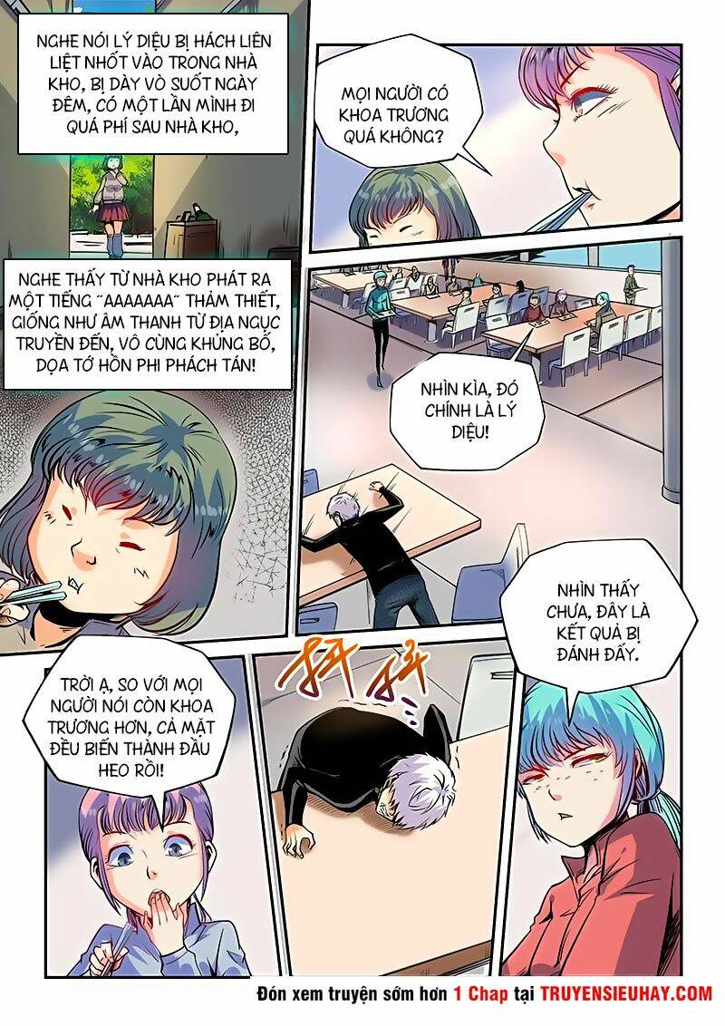 Trang 2