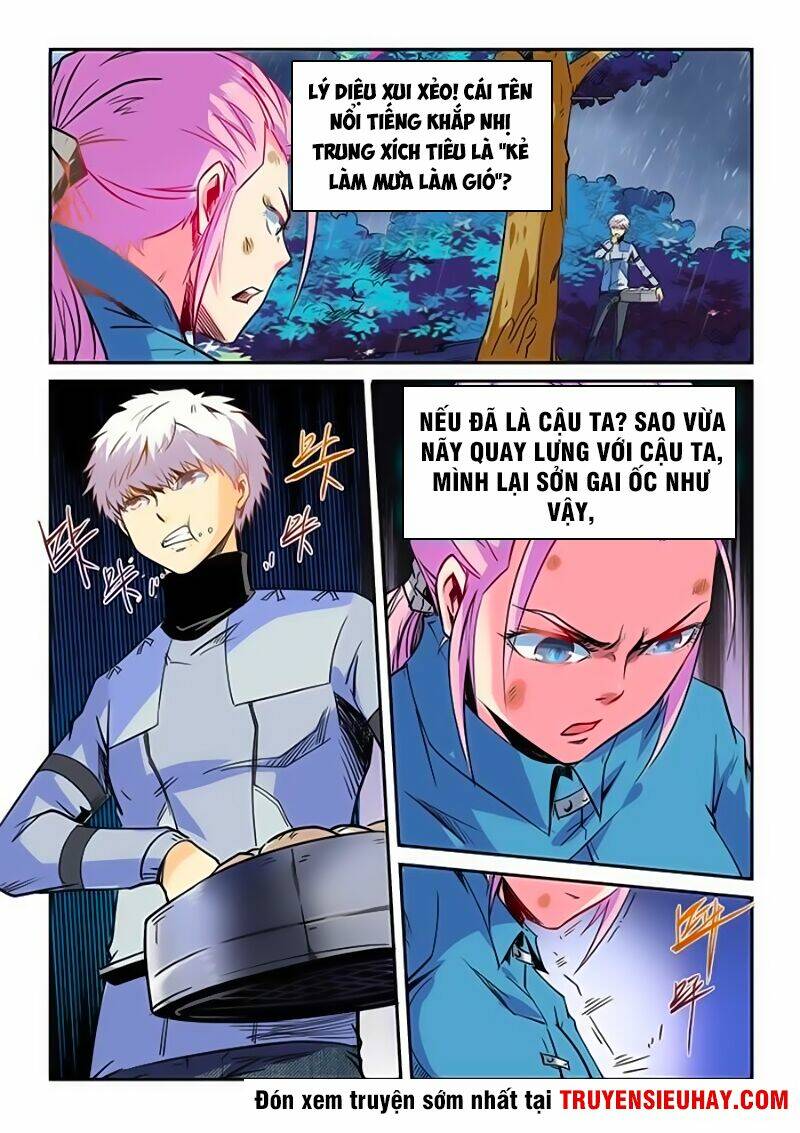 Trang 11