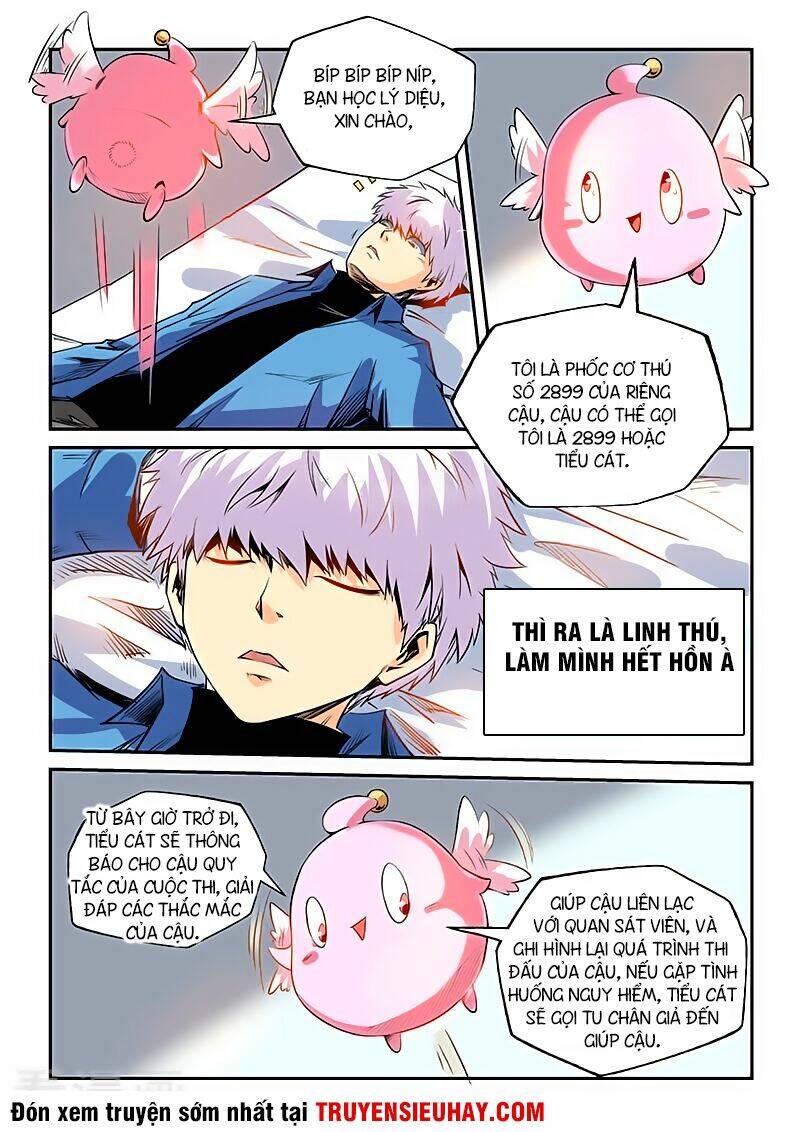 Trang 3