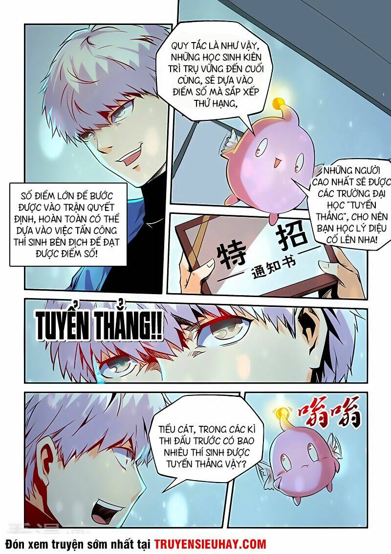 Trang 2