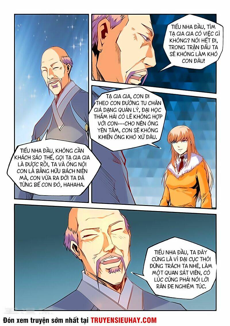 Trang 7