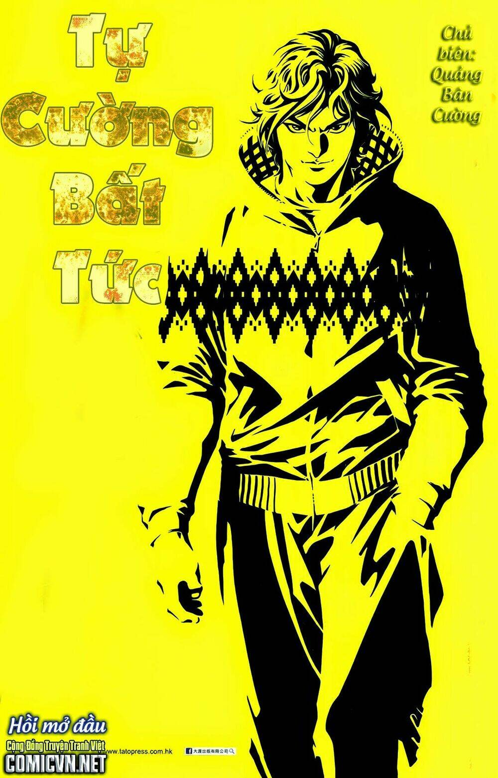 Trang 0