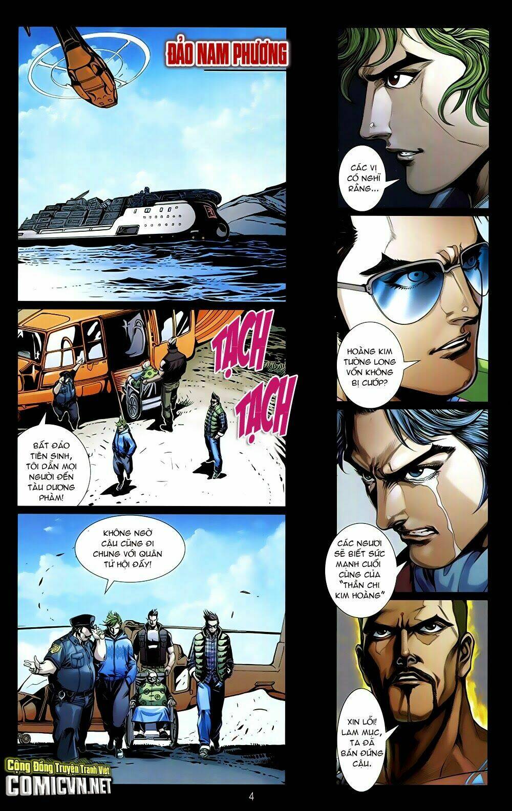 Trang 2