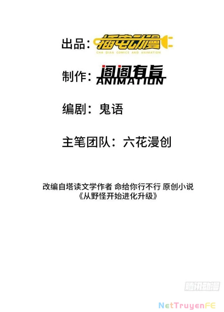 Chương 25 - Trang 4