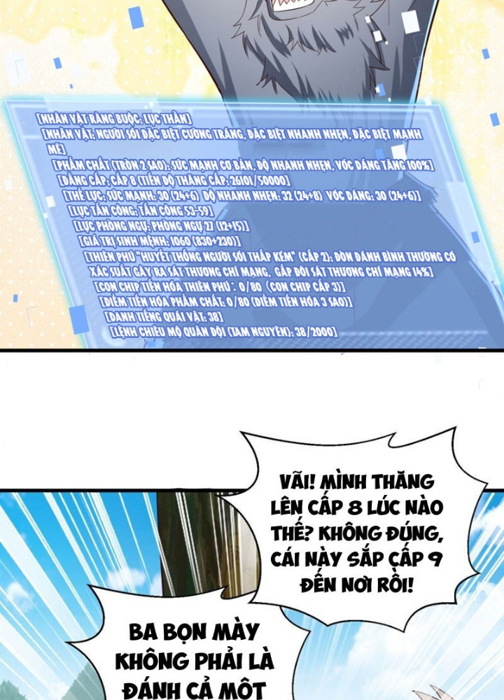 Trang 84