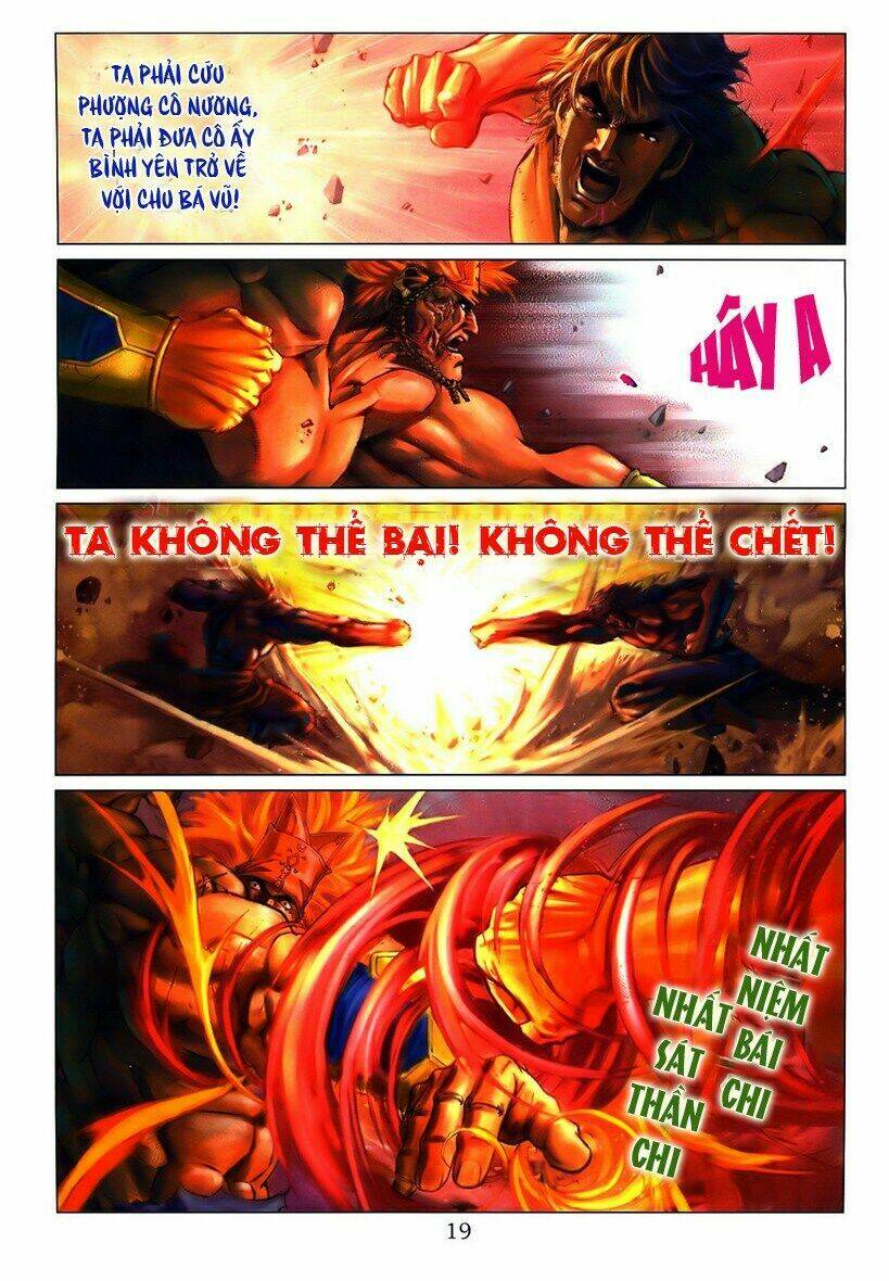 Chương 132 - Trang 17