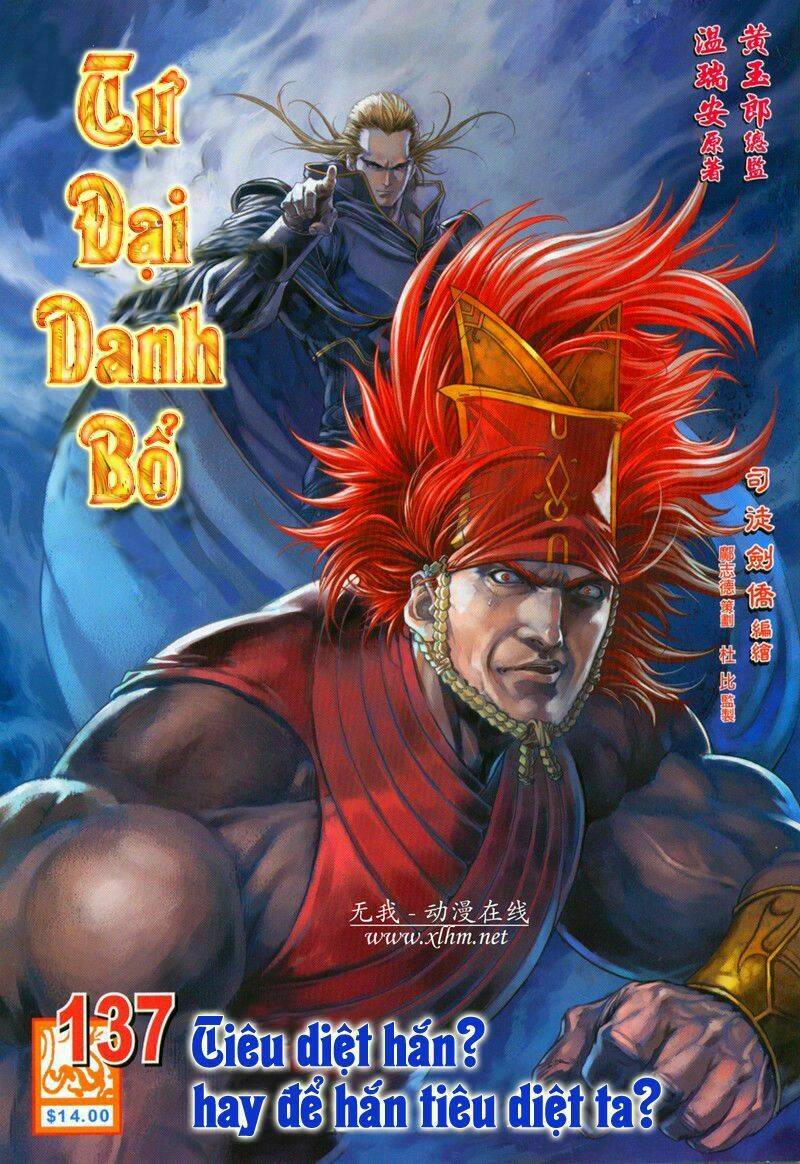 Chương 137 - Trang 1