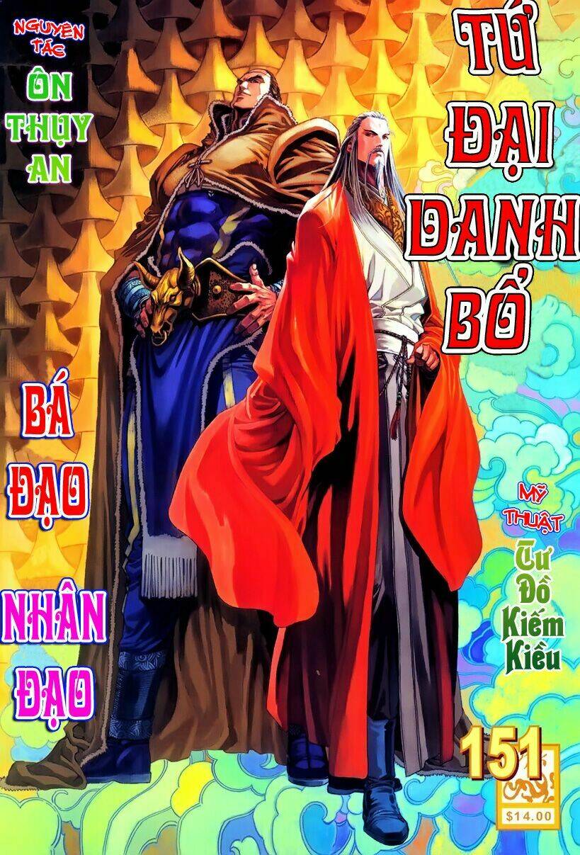 Chương 151 - Trang 1