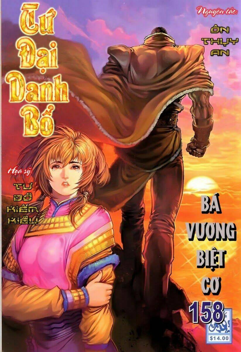 Chương 158 - Trang 1