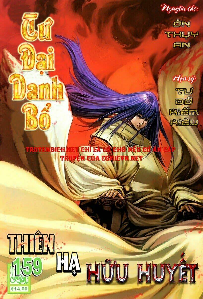 Chương 159 - Trang 1