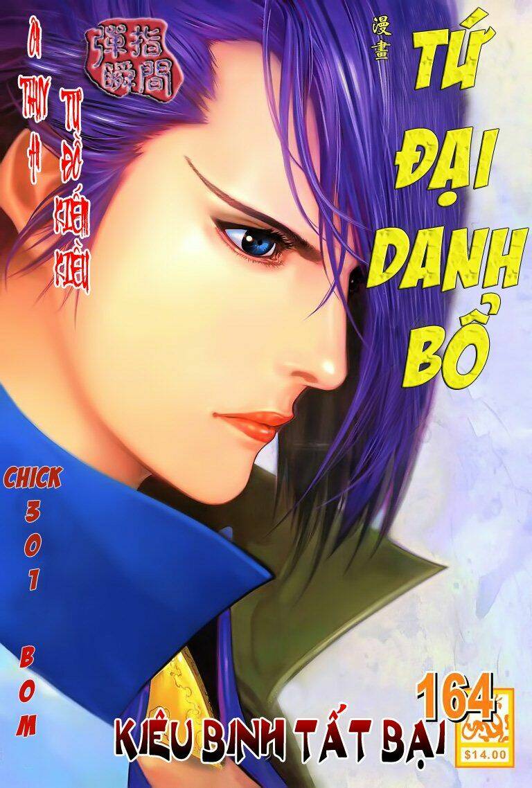 Chương 164 - Trang 1