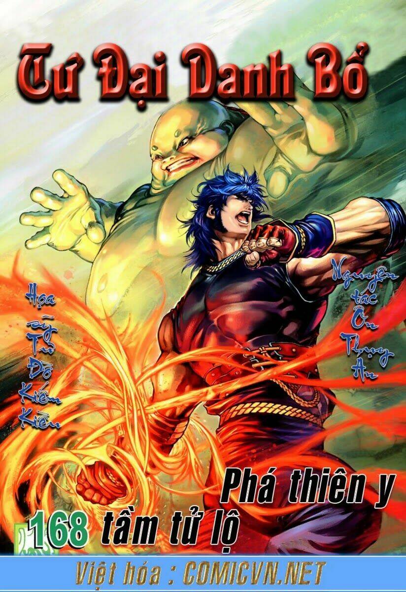Chương 168 - Trang 1