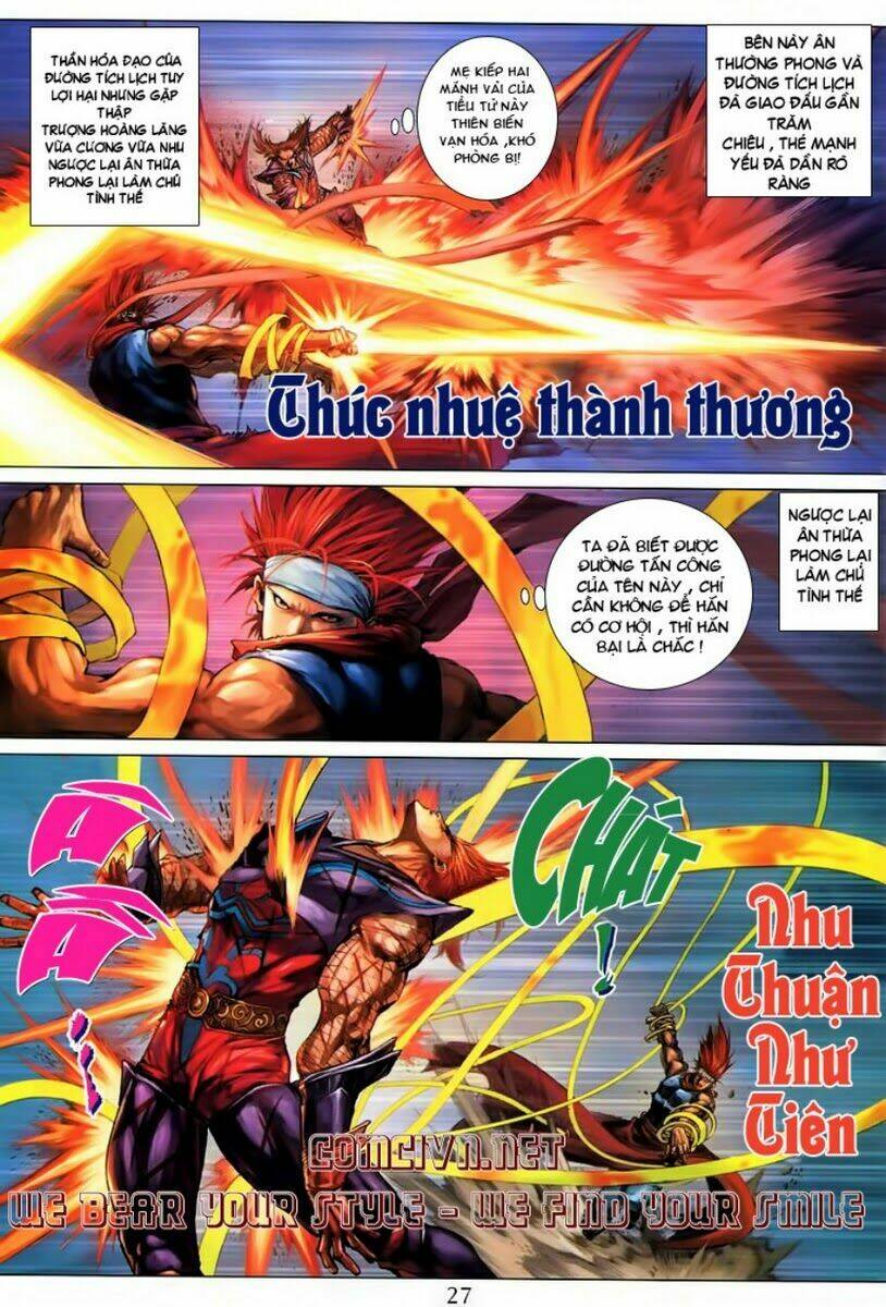 Chương 169 - Trang 26