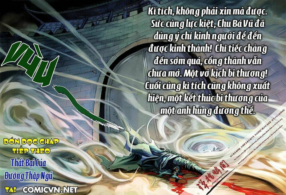 Chương 188 - Trang 26