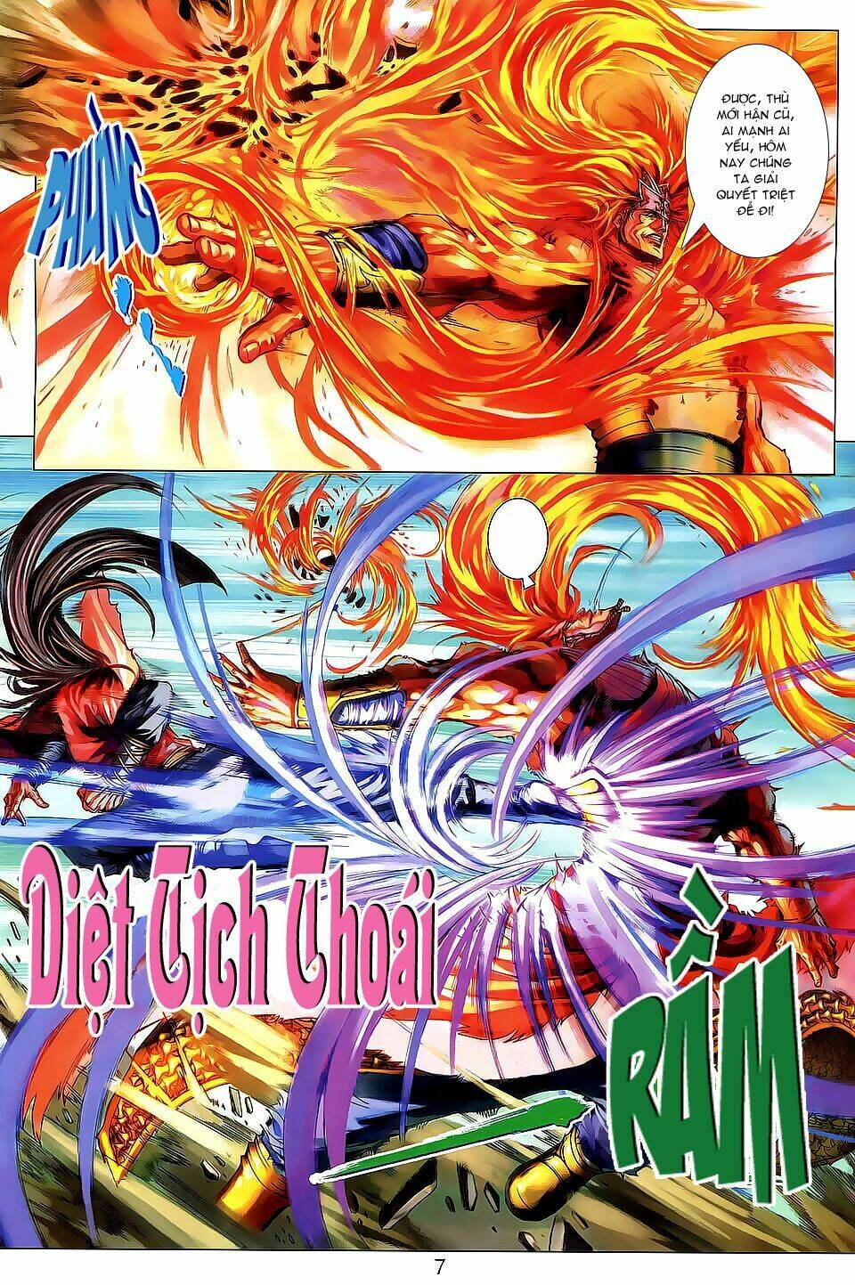 Chương 195 - Trang 6