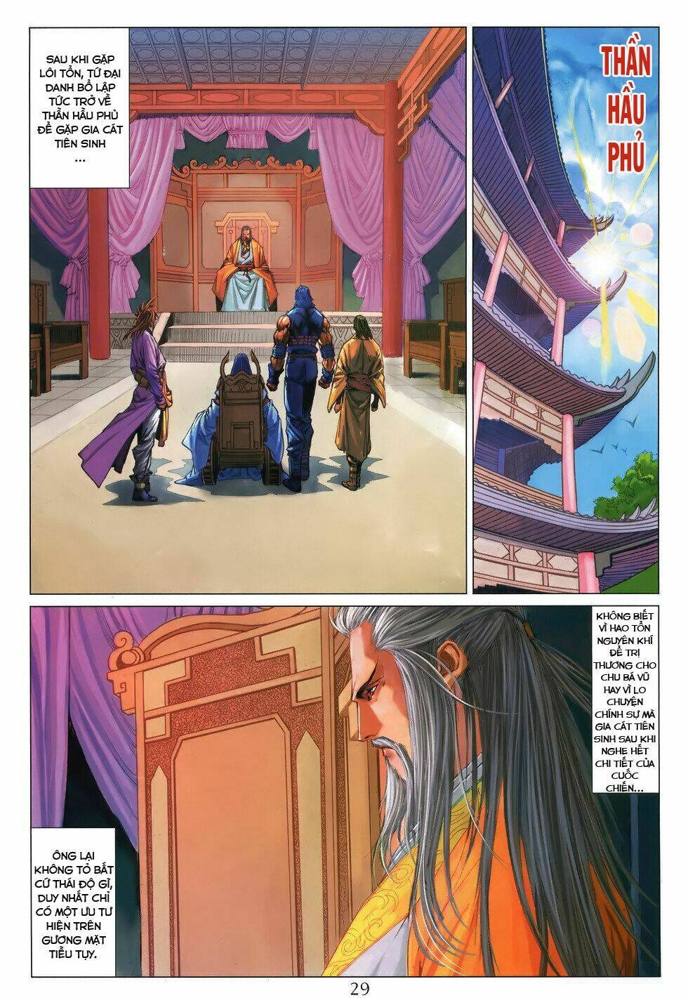 Chương 197 - Trang 27