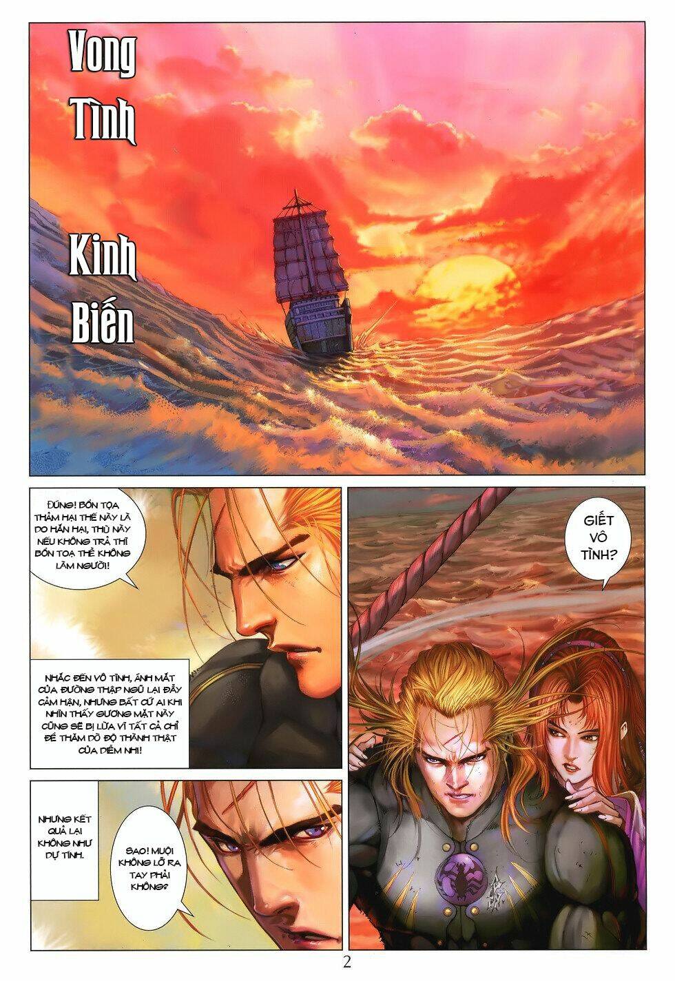 Chương 200 - Trang 1