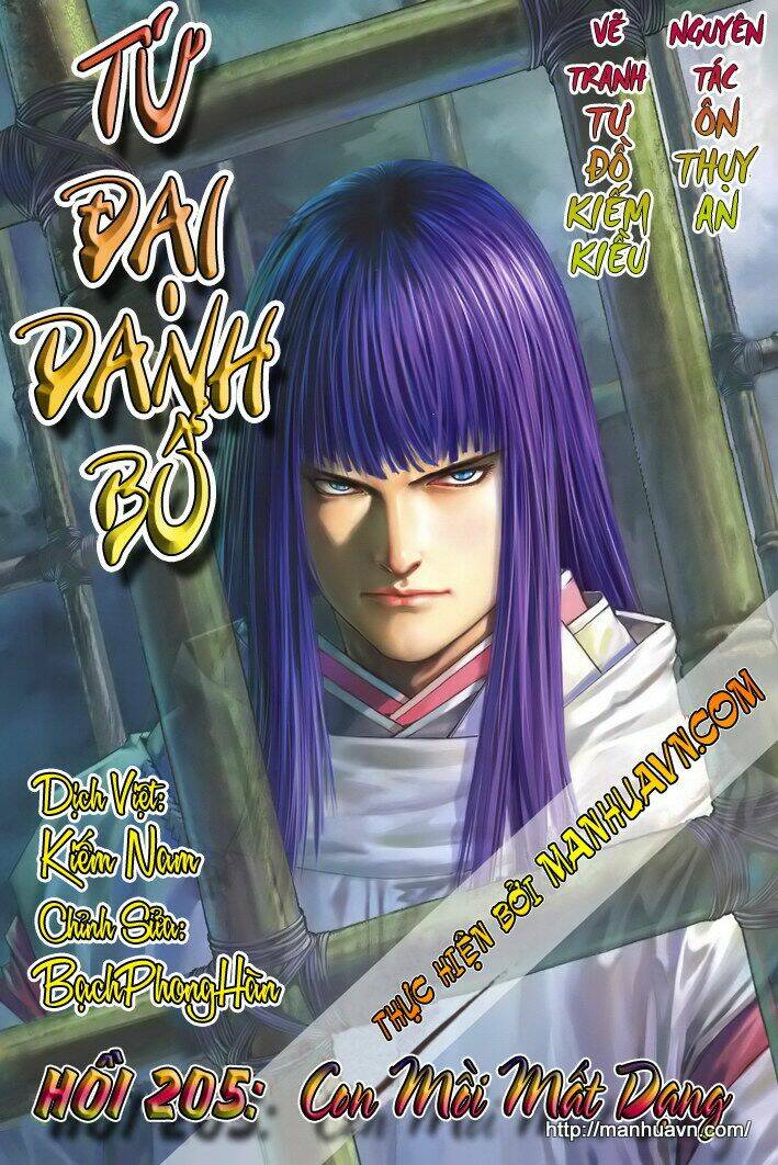 Chương 205 - Trang 1